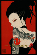 2/9�`14 �wthe art of feebee�@�t�B�[�r�[��i�W�x�i1�E2�j�����L�O�W�i���ꗿ�����j
