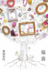�p�c���コ��T�C����J��