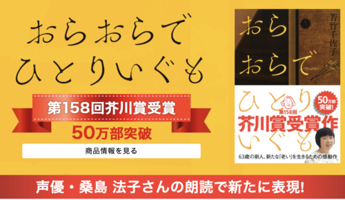 スクリーンショット 2018-06-28 17.51.17.png