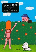 Ɩ싅