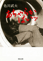 炩ςb