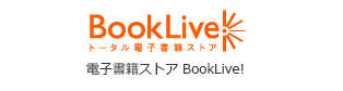 Book Live!