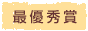 ŗDG
