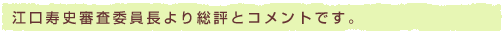 Rψ@]j搶̃bZ[W
