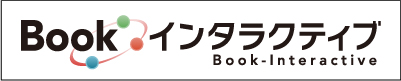 Bookインタラクティブリンクバナー