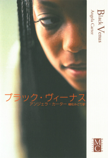 Modern&Classic|シリーズ | 河出書房新社