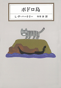 ポドロ島