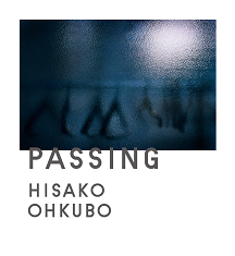 ＰＡＳＳＩＮＧ