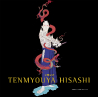 ＴＥＮＭＹＯＵＹＡ　ＨＩＳＡＳＨＩ