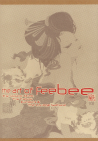 ｔｈｅ　ａｒｔ　ｏｆ　ｆｅｅｂｅｅ