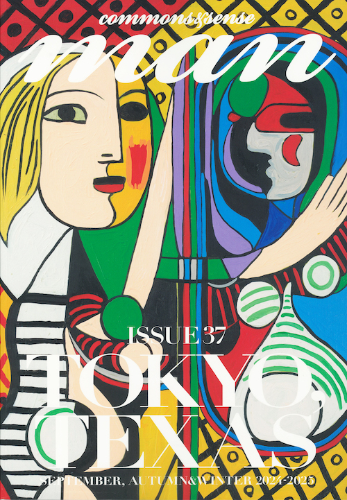ｃｏｍｍｏｎｓ　＆　ｓｅｎｓｅ　ｍａｎ　ＩＳＳＵＥ３７