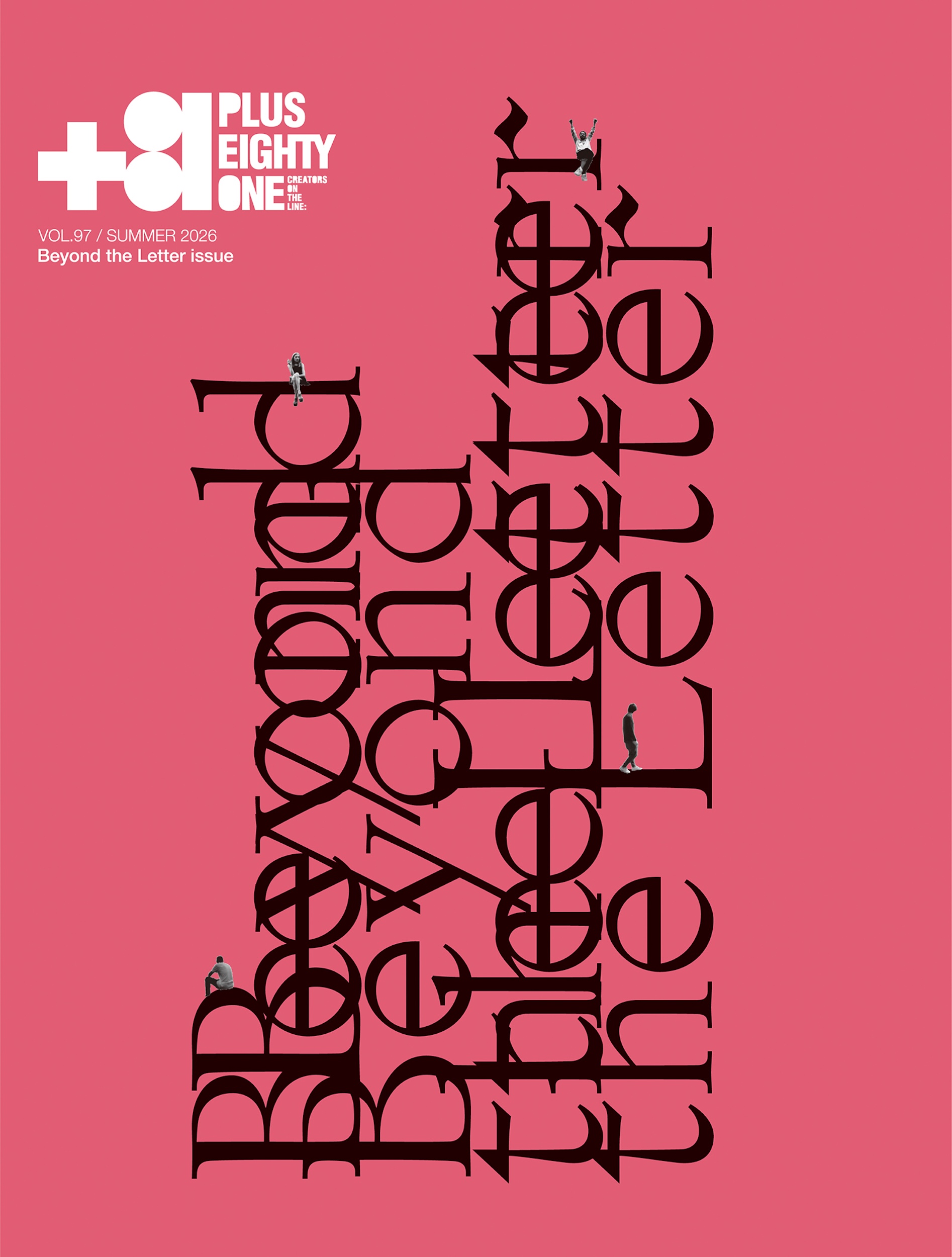 ＋８１　Ｖｏｌ．９７