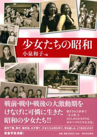Amazon.co.jp: 三人の子供を抱えた女王 この絵は、複数巻の米紙