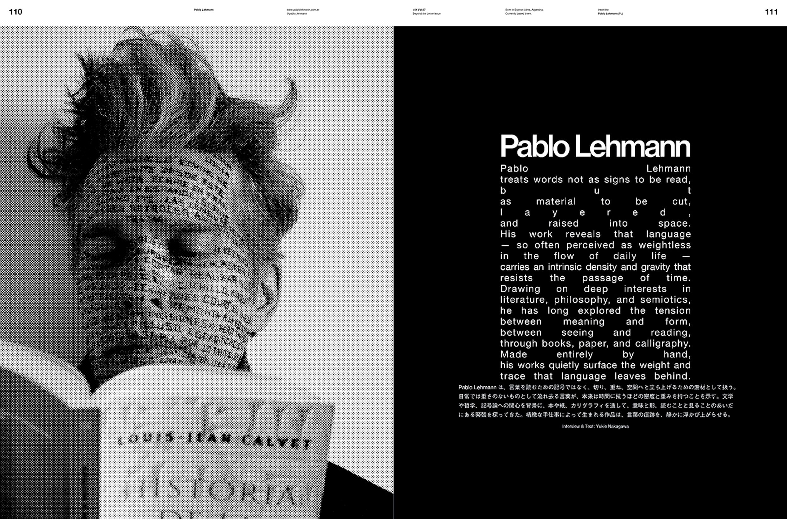 +81 Vol.97
