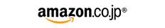 amazon.co.jp
