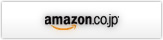 amazon.co.jp