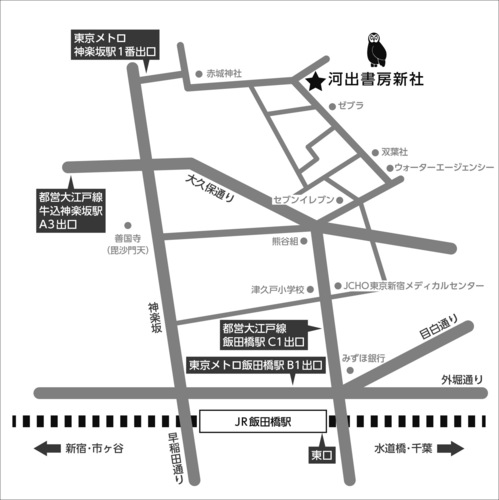 kawade_new_map(1).jpgのサムネール画像