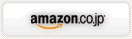 Amazon.co.jp