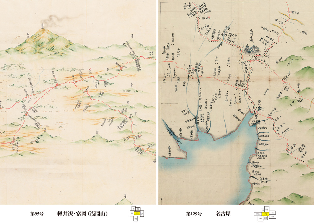 大 日本 沿海 輿 地 全 図